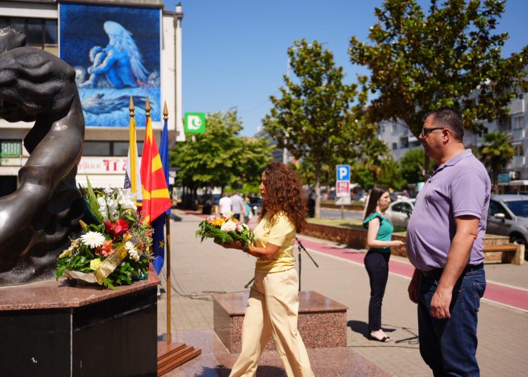 Денеска се навршија 24 години од убиството на македонските бранители Атанас Јанев и Кољо Китанов