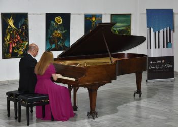 Почна 4-то издание на „Strumica Classic International Festival“ – ќе настапат врвни музичари од Македонија, Чешка и Бугарија