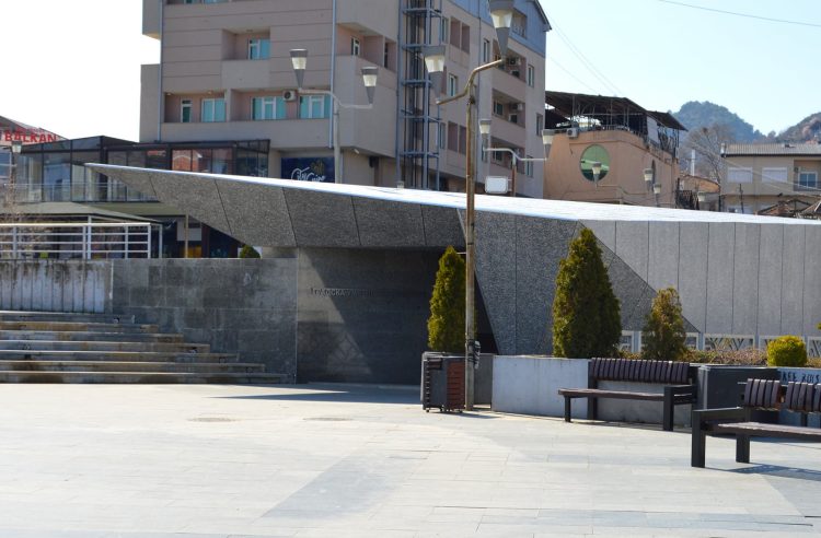 Во Струмица ќе се одржи Панел дискусија за иницијативата на добивање статус „родител-негувател“ на родителите на лице со попреченост