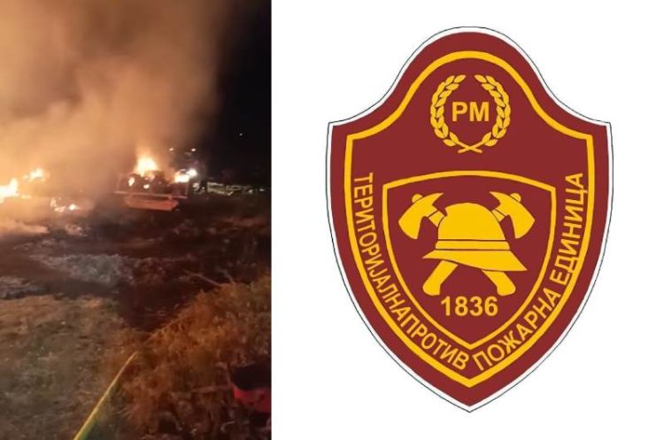 ВИДЕО: Во Добрашинци гореше тракторска приколица со слама, а пожарот се проширил кон копи слама и јонџа