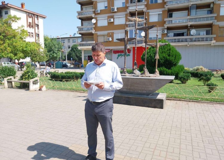 Струмица се сеќава на големиот пожар пред 13 години во кој загинаа четворица струмичани штитејќи го градот