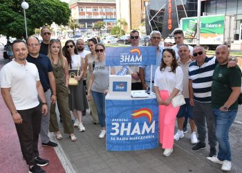 ЗНАМ од Струмица со теренско анкетирање на граѓаните за создавање на програмата за „Локалните избори 2025“