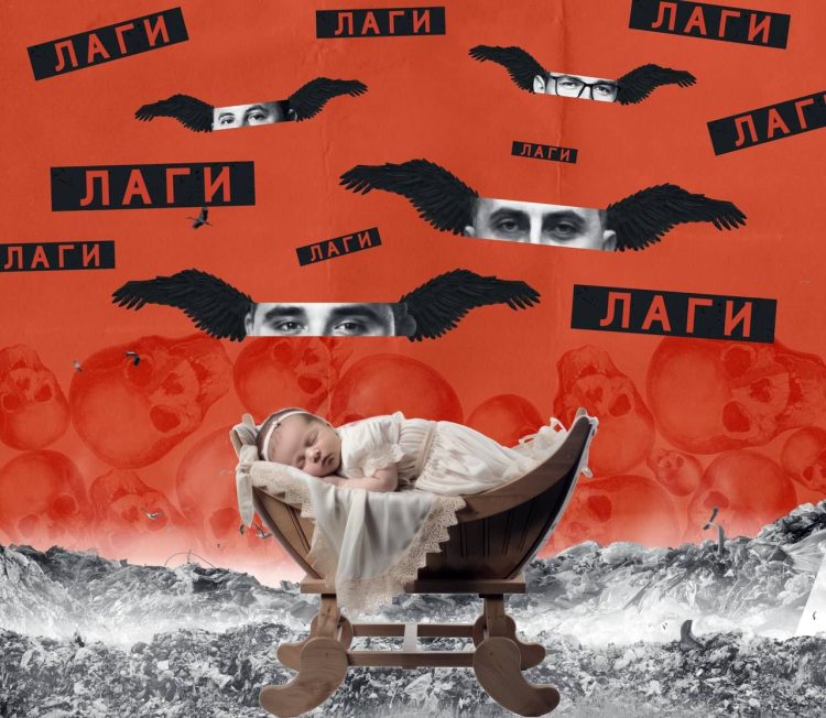 Во понеделник – Протестен марш за живот! Воздухот и во лето смрди, се палат депонии