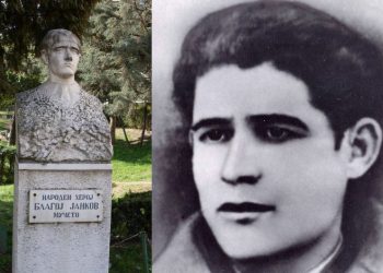 Денеска се навршуваат 81 година од убиството на народниот херој Благој Јанков Мучето