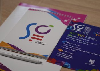 Од утре стартува 14-то издание на „Струмица Опен Фестивал 2025“