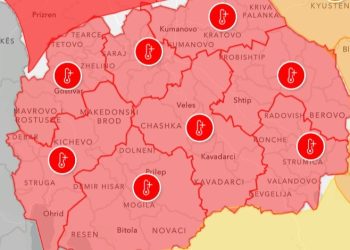 АКТУЕЛНО МЕТЕО ПРЕДУПРЕДУВАЊЕ од УХМР