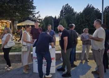 „Предложи! Вистинска идеја за вашата општина“ – ВМРО ДПМНЕ со акција за собирање идеи и предлози од струмичани