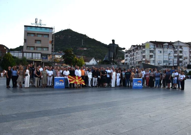 ЗНАМ по теренските средби и анкетирања на струмичани ќе ја создава предизборната програма за Локалните избори