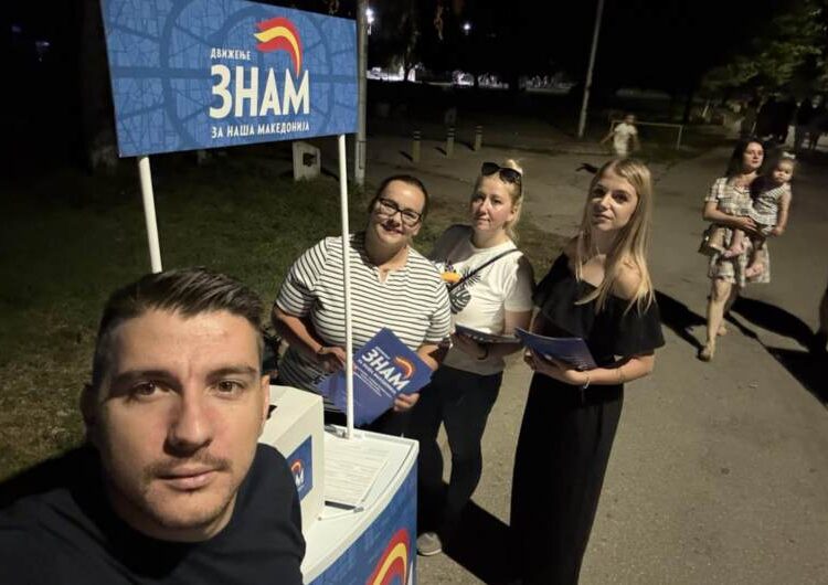 ЗНАМ по теренските средби и анкетирања на струмичани ќе ја создава предизборната програма за Локалните избори