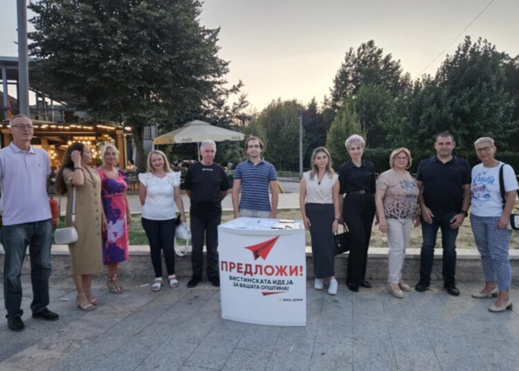 „Предложи! Вистинска идеја за вашата општина“ – ВМРО ДПМНЕ со акција за собирање идеи и предлози од струмичани