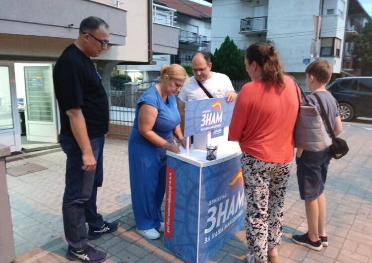 ЗНАМ по теренските средби и анкетирања на струмичани ќе ја создава предизборната програма за Локалните избори