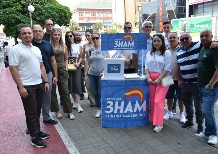 ЗНАМ по теренските средби и анкетирања на струмичани ќе ја создава предизборната програма за Локалните избори