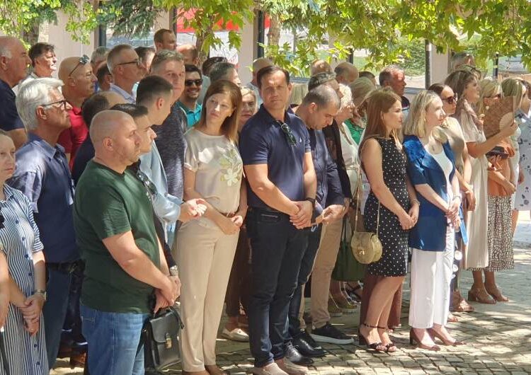 Одбележана 74-та годишнина од убиството на 5-те струмички студенти Борис Белев, Мирко Пецев, Ѓорѓи Костуранов, Стево Топчев и Ѓорѓи Јармов