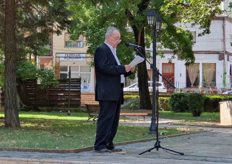 Одбележана 74-та годишнина од убиството на 5-те струмички студенти Борис Белев, Мирко Пецев, Ѓорѓи Костуранов, Стево Топчев и Ѓорѓи Јармов