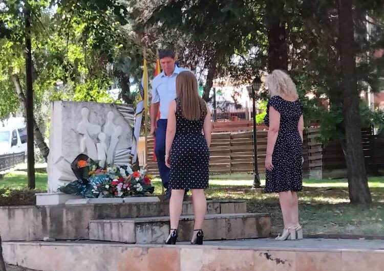 Одбележана 74-та годишнина од убиството на 5-те струмички студенти Борис Белев, Мирко Пецев, Ѓорѓи Костуранов, Стево Топчев и Ѓорѓи Јармов