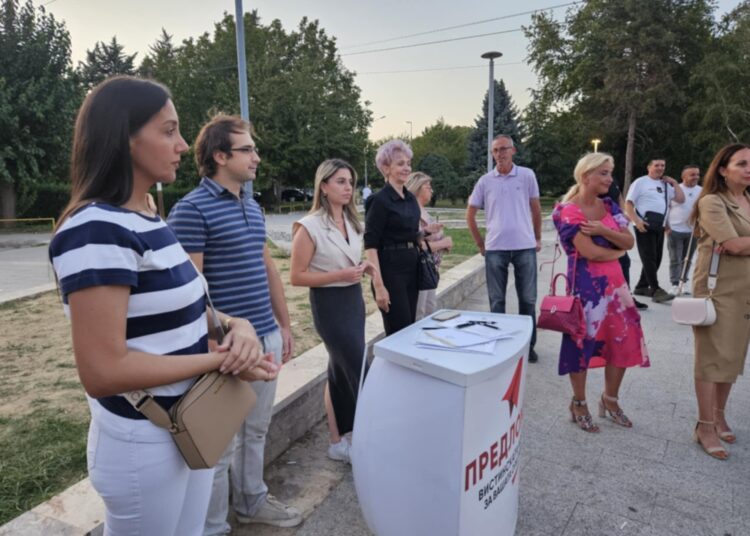 „Предложи! Вистинска идеја за вашата општина“ – ВМРО ДПМНЕ со акција за собирање идеи и предлози од струмичани