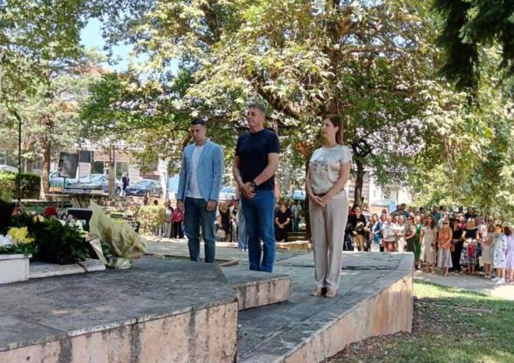 Одбележана 74-та годишнина од убиството на 5-те струмички студенти Борис Белев, Мирко Пецев, Ѓорѓи Костуранов, Стево Топчев и Ѓорѓи Јармов