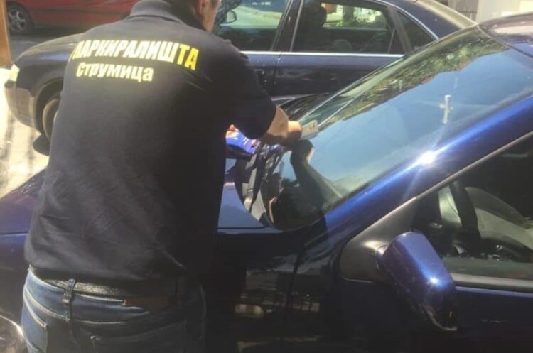 Вработените во „Паркиралишта Струмица“ стравуваат за своите плати – најавуваат штрајк