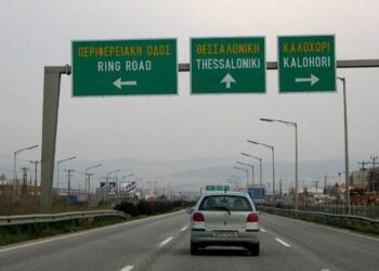 Се затвора обиколницата околу Солун – важно соопштение за оние кои патуваат на Халкидики во Грција