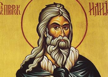 Денеска е Свети Илија