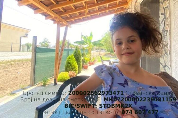 Да и помогнеме на 9-годишната Тијана од Добрејци која цела година води битка со тешка болест – Итно се потребни финансиски средства