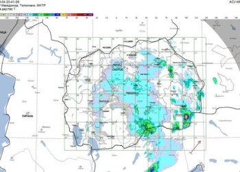 УХМР: Интензивни врнежи на пороен дожд, грмежи и засилен ветер во Струмичкиот регион