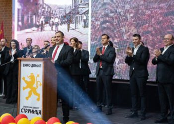 ВМРО-ДПМНЕ во спортската сала „Парк“ ги промовираше кандидатот за градоначалник Петар Јанков и кандидатската листа за советници