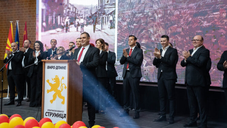 ВМРО-ДПМНЕ во спортската сала „Парк“ ги промовираше кандидатот за градоначалник Петар Јанков и кандидатската листа за советници