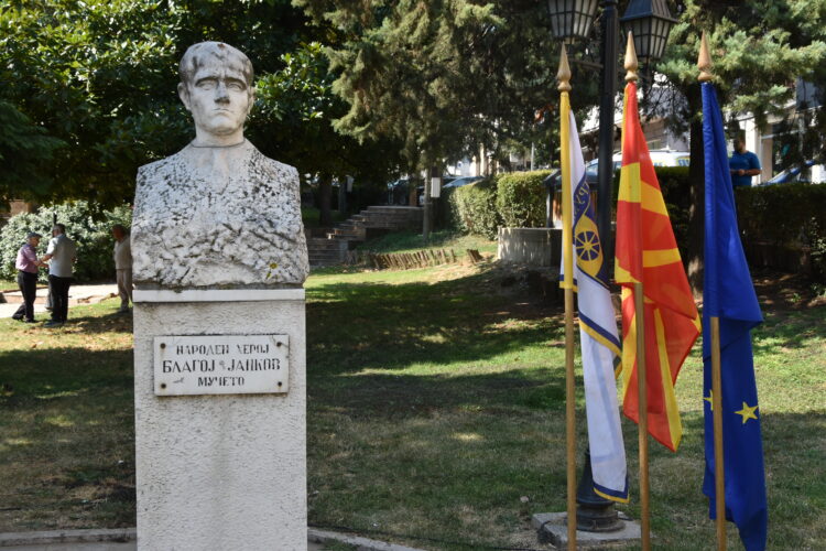 СДСМ Струмица: Тие што еден голем период од нивното постоење не доаѓаа на чествувањето за Благој Јанков Мучето, вчера отворија „божем“ реконструирана спомен куќа