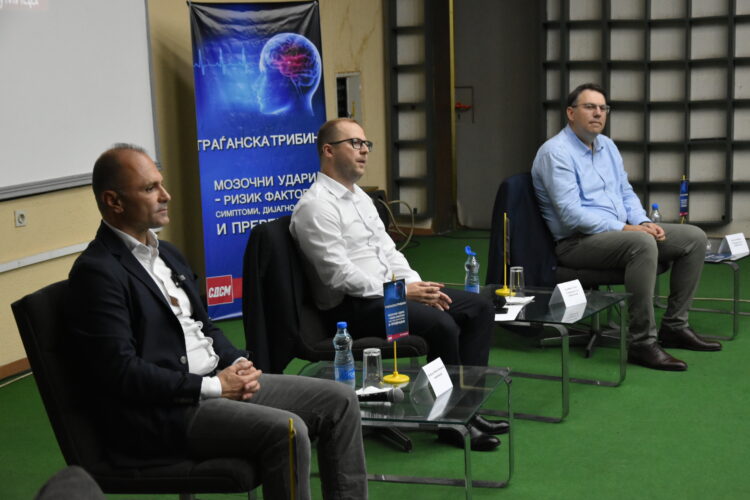 СДСМ одржа трибина на тема: „МОЗОЧНИ УДАРИ – ризик фактори, симптоми, дијагностика и превенција“ помина повеќе од успешно“