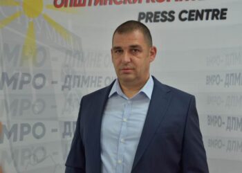 Обраќање на кандидатот за градоначалник на општина Струмица од ВМРО-ДПМНЕ, Петар Јанков