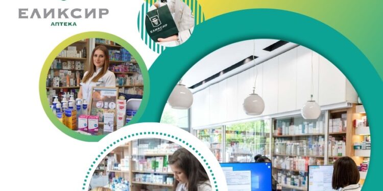 „Здравјето на прво место – фармацевтите во служба на заедницата“ – ПЗУ аптека „ЕЛИКСИР“ организира настан