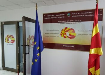 Исправена е печатната грешка во гласачките ливчиња во општина Ново Село