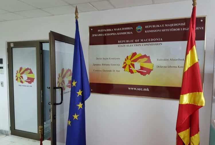 Исправена е печатната грешка во гласачките ливчиња во општина Ново Село