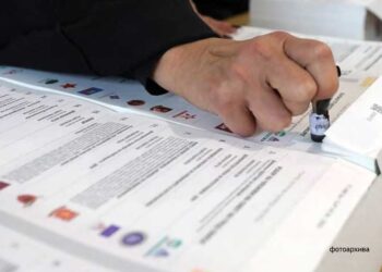 Грешка испечатени редни броеви на носители на советнички листи на гласачкото ливче во oпштина Ново Село – материјалот е повлечен