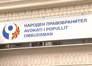 Народниот правобранител отвори телефонска линија за пријавување повреди на избирачкото право