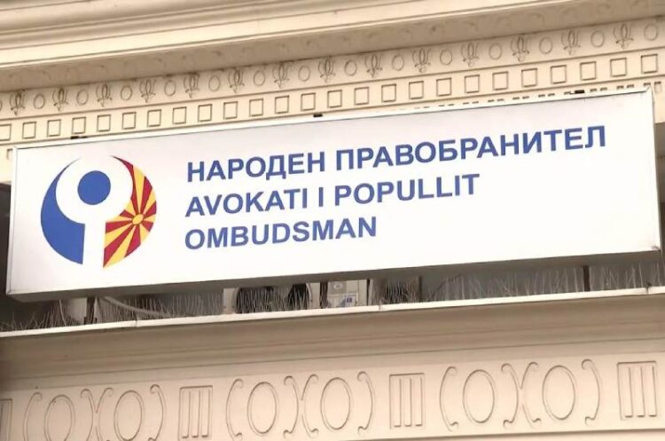 Народниот правобранител отвори телефонска линија за пријавување повреди на избирачкото право