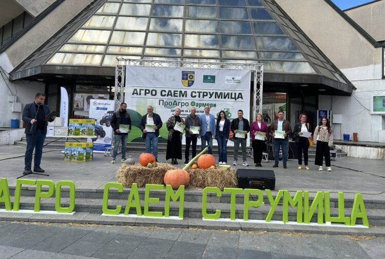 „Агросаем Струмица 2025“ собра над сто изложувачи и најнови земјоделски технологии