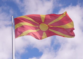 Македонија денеска празнува – 132 години од основањето на Македонска Револуционерна Организација во Солун