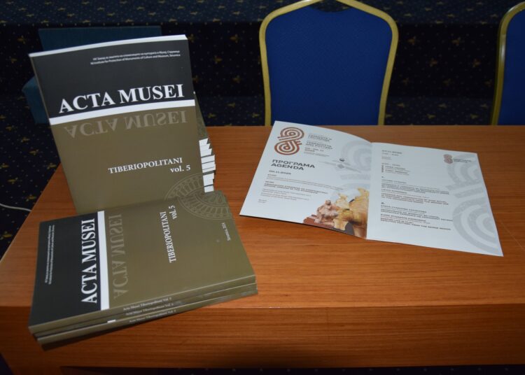 Во Струмица се одржува меѓународен симпозиум по археологија со учесници од седум држави