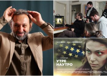 Премиера на филмот „Утре наутро“ од Јани Бојаџи на 5 декември во Струмица