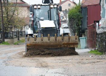 Соопштение од ЈПКД „Комуналец“ Струмица