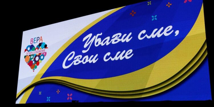 На 29 ноември ќе се одржи 9-тата манифестација „Убави сме, свои сме“