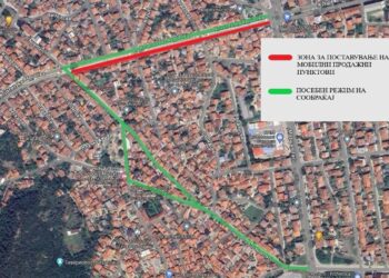 Среда и четврток посебен режим на сообраќај кон црквата „Св. Петнаесет“ по повод патрониот празник на Струмица