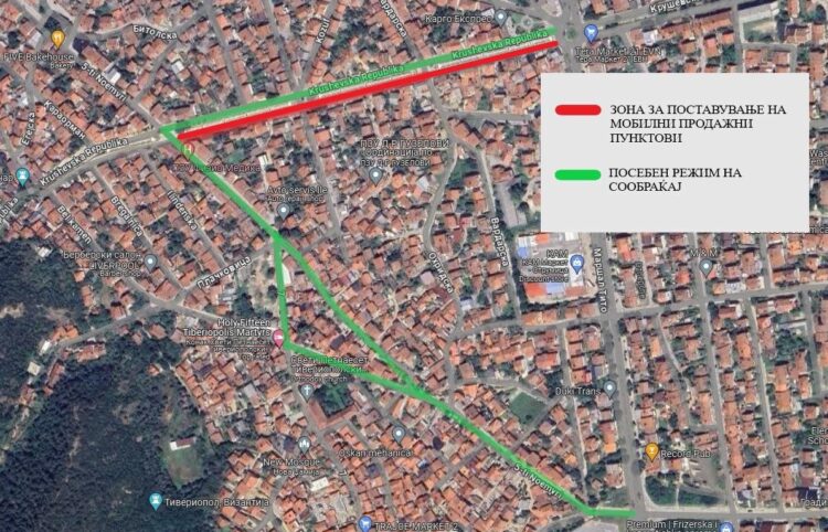 Среда и четврток посебен режим на сообраќај кон црквата „Св. Петнаесет“ по повод патрониот празник на Струмица