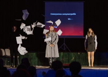 Претставата „Осуден(а)“ во Струмица отвори важни прашања за родово базираното насилство