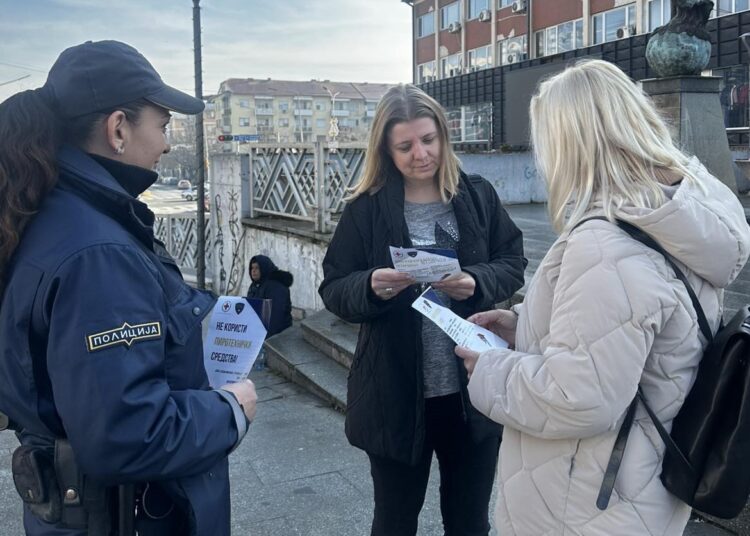 Симулациска вежба и едукативни активности во Струмица во рамки на кампањата „Сигурни празници, без употреба на пиротехника“