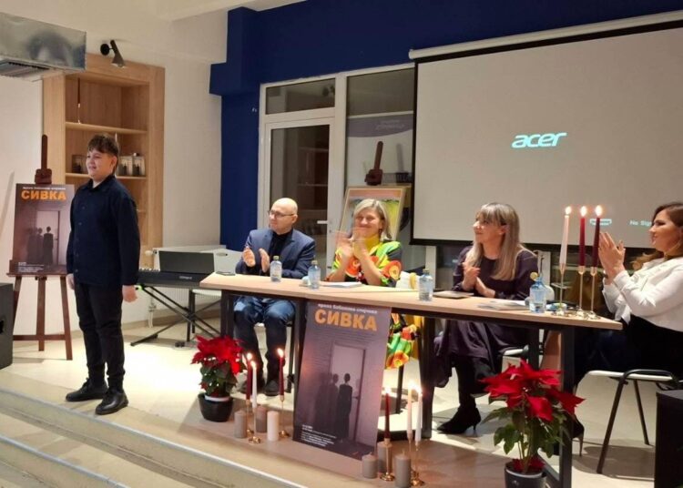 Промовирана поетската збирка „Сивка – геометрија на болката“ од Ирена Бабамова Стојчева