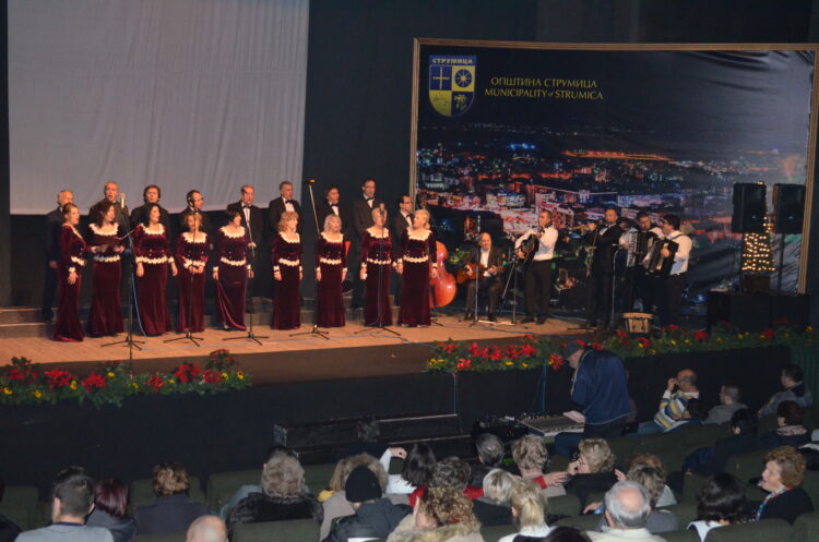 „Распеани Струмичани“ со годишен концерт на 12 декември во Центарот за култура
