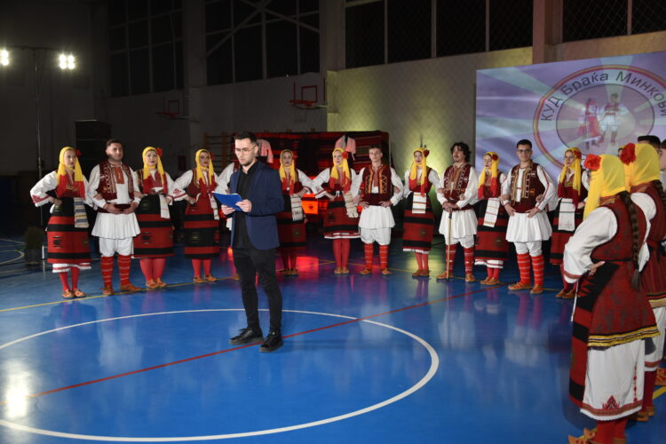 КУД „Браќа Минкови“ од Куклиш го одржаа традиционалниот Годишен концерт – на гости им беа играорци од Банатско Велико село